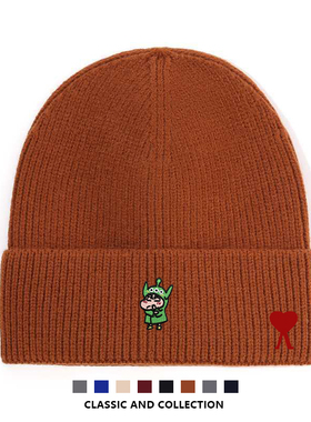 【官方直营】Ami fien日系简约透气冷帽针织帽毛线帽氛围感保暖帽