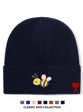 【官方直营】Ami fien时尚流行毛线帽逛街防晒轻奢针织帽休闲秋冬