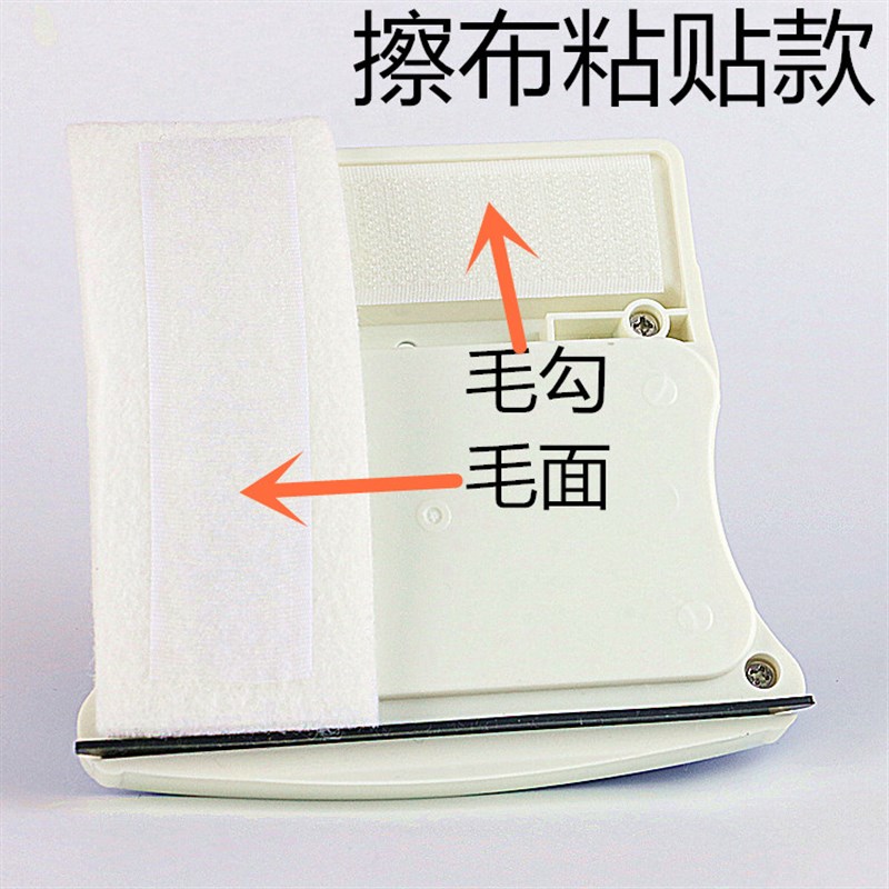 洁盟4-36mm调磁双层中空三层玻璃擦窗器高楼家用玻璃清洁器双面擦