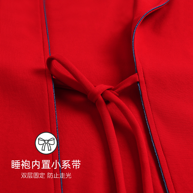 睡衣男士睡袍男款浴袍式大衣春秋季和服纯棉长袖长款本命年大红色