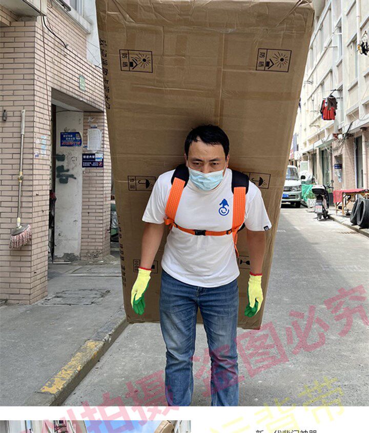 Веревка/Rope 新款背门板搬运带上楼防滑抬防盗省力移动神器瓷砖木建材装卸工具
