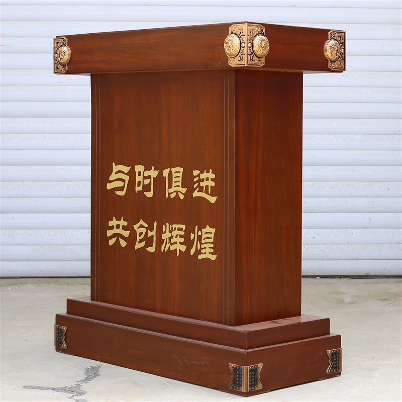 与时俱进一帆风顺落地船摆件工艺品装饰品牛马摆件通用底座台子