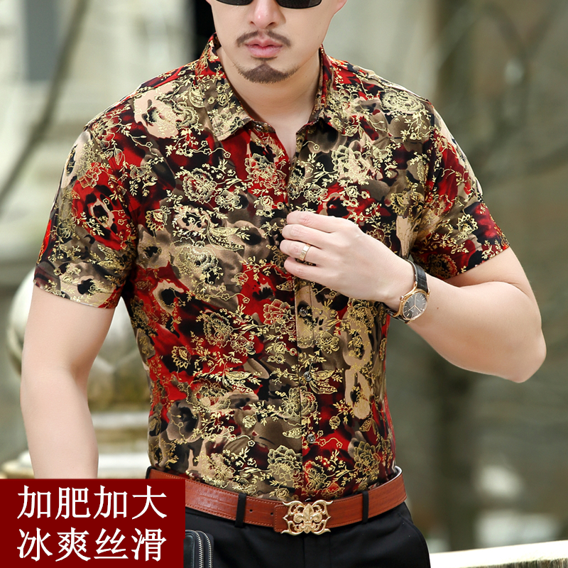 男式短袖衬衫爸爸夏装丝光棉碎花衬衣胖子宽松休闲加肥加大码寸衫