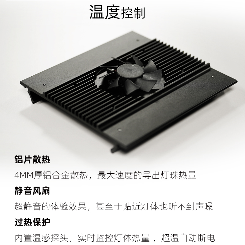 魔点Vary8海水灯 智能日出日落V8海水缸珊瑚灯Led水族鱼缸全光谱