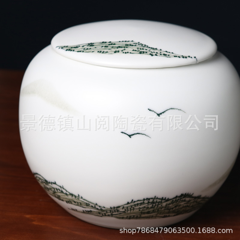 新中式山水画陶瓷罐摆件样板房茶室软装饰品陶瓷手工茶叶罐博古架