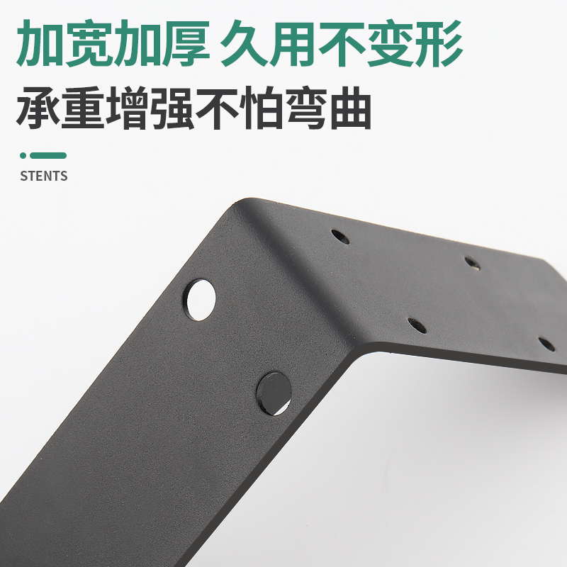 三角支撑架悬空电视柜承重支架置物三脚架书桌托板墙壁上固定角铁