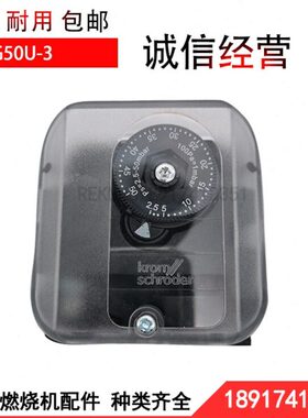 DG6U-3 DG50U-3DG150U-3DG500U-3DG10U-3-5-6-9压力开关32 3Z风压