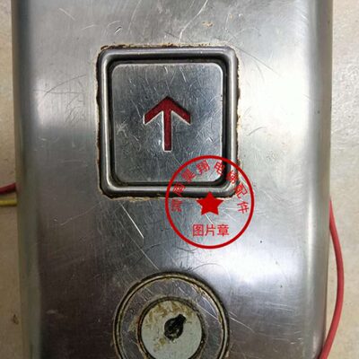 电梯按钮 按键AK-35/AK-35-V2.0安装孔径尺寸32.2*32.5 全新现货