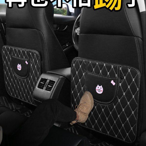 汽车座椅防踢垫保护垫创意儿童卡通椅背后排防磨防护垫车载内用品,汽车用品/电子/清洗/改装,车用防踢垫/防磨垫,淘宝优惠券,粉丝福利购,淘宝优惠卷
