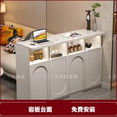 岩板吧台桌厨房餐厅隔断柜餐边柜多功能玄关小吧台现代简约高脚桌
