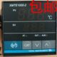 1401A AISET上海亚泰仪表 XMTE 1401B XMTE1000