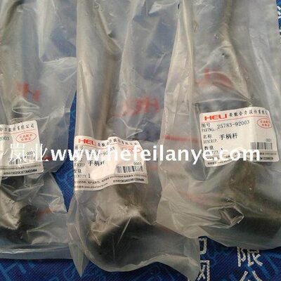 合力叉车变速杆变速箱换向档位杆25783-92003前进后退原厂配件