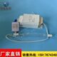 uv灯实验催化uv老化灯三件套镇流器 催化灯单端出线 触发器