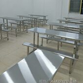 不锈钢食堂餐桌学校学生食堂连体不锈钢桌椅4人位工厂员工8人餐桌