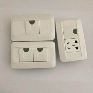 75系列118型老式长方形老款单双控室内开关插座面板暗装10A250V