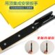 吊顶集成安装 天花集成吊顶丝杆 工具专用套筒扳手快速工具家装