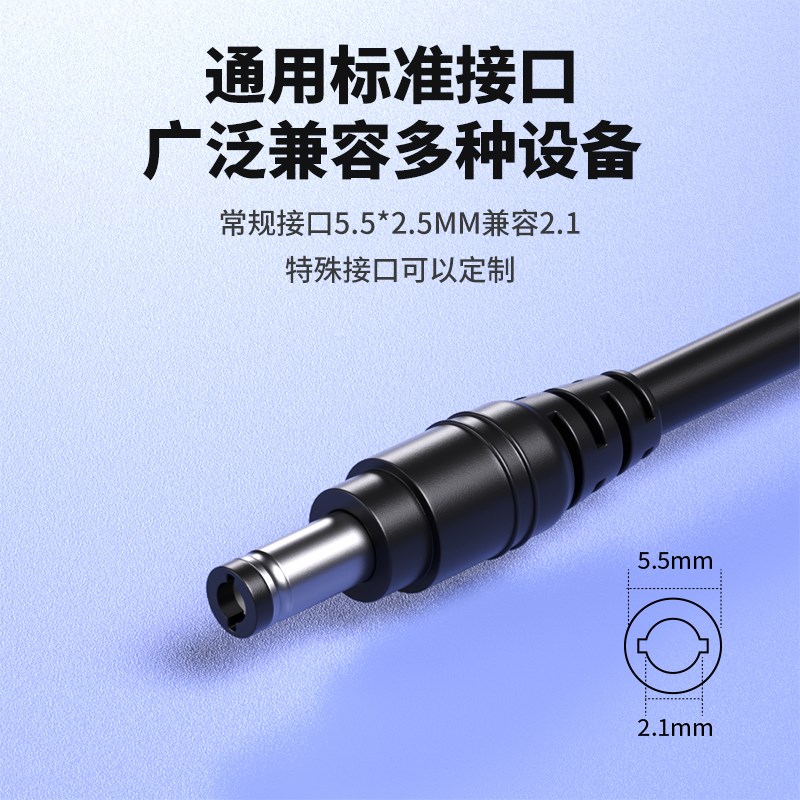 110/220V交换机54V电源适配器52V56V大功率POE模块集中供电6A2A3A
