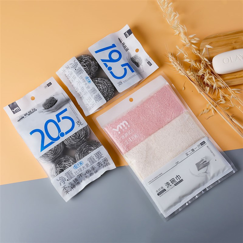 钢丝球大号清洁球家用厨房清洁碗刷球洗锅刷强力去污刷锅刷子神器