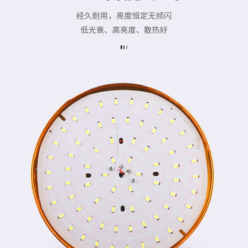 三色变光led飞碟形圆盘灯泡变色家用卧室内E27螺口超亮节能灯照明