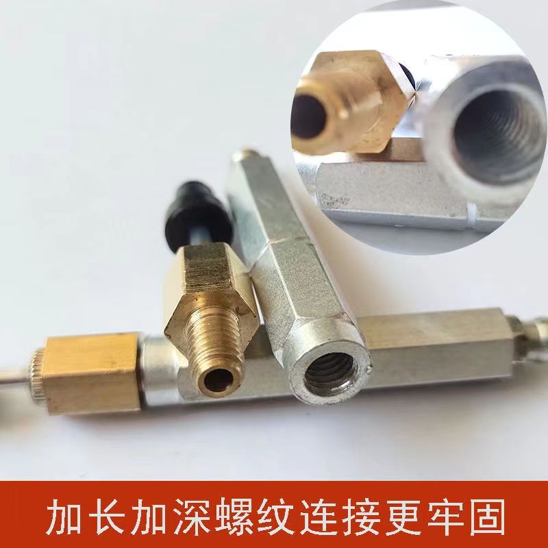 水固化高压注浆机微孔止水针头瓷砖空鼓免砸砖注浆钉卫生间补漏针