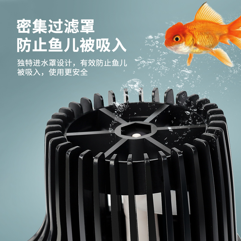 O2鱼缸造浪泵冲浪泵吸盘大功率抽粪吹粪机海水环正玄波造流打浪器