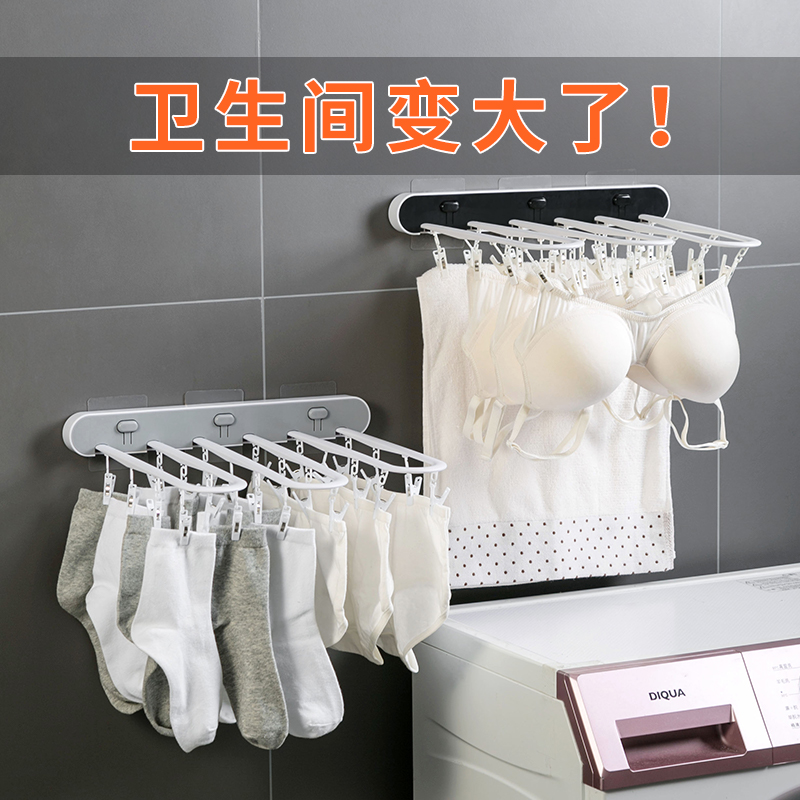 卫生间用品家用大全洗衣机上方收纳神器衣架置物架子洗漱台厕所