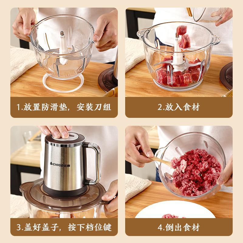 出口110v多功能家用电动绞肉机加厚玻璃碎肉料理机绞蒜泥小家电器