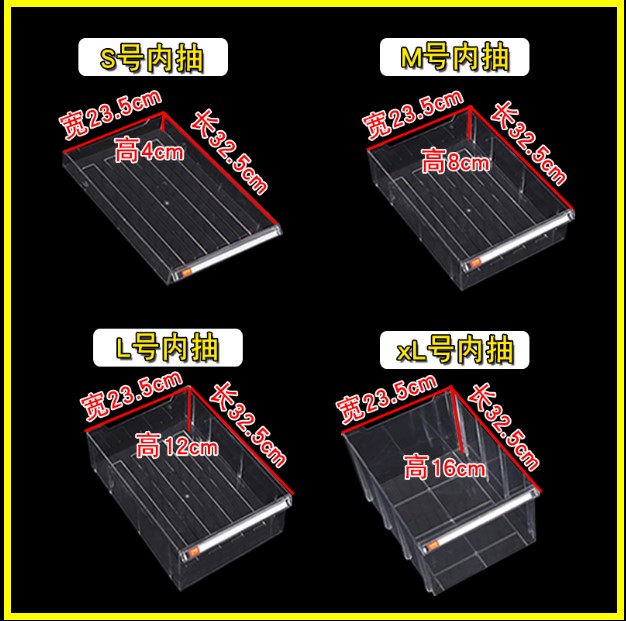 美甲店甲油胶饰品盒收纳柜烘焙收纳柜A4文件柜资料柜样品柜档案柜