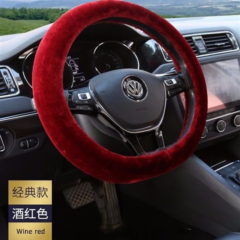 恩途T6P T9 E9 E6 T10恩途海豚电动四轮车冬季毛绒方向盘套把套