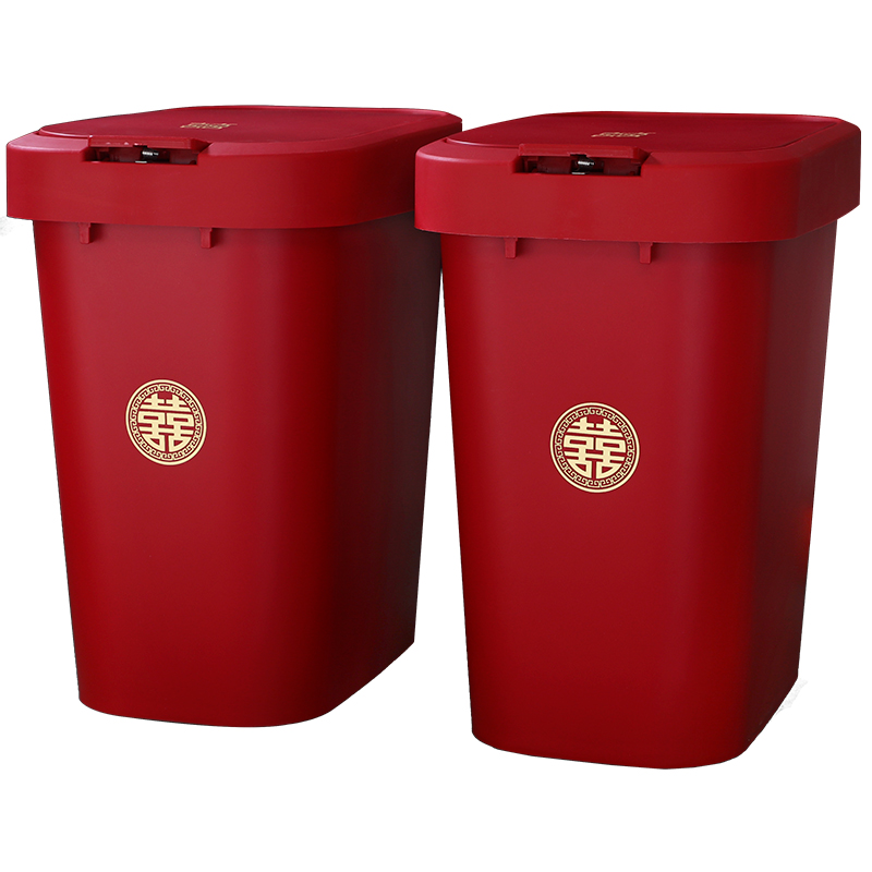 垃圾桶家用大容量结婚红色婚礼客厅装饰喜字婚房脚踏式塑料纸篓