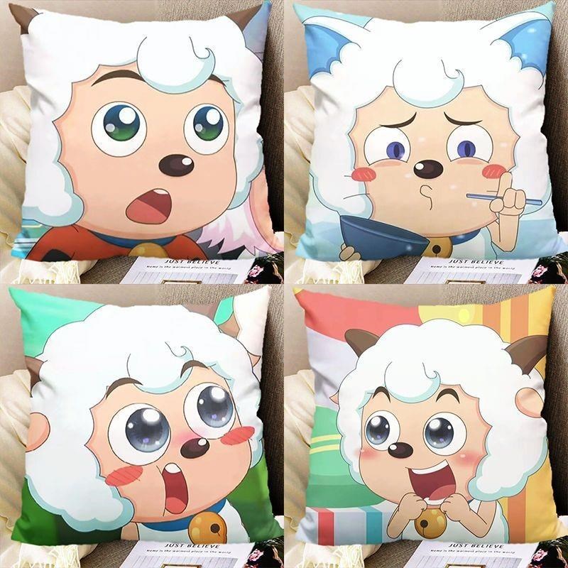 懒羊羊周边抱枕被子喜羊羊两用来图定制靠垫动漫卡通可爱生日礼物