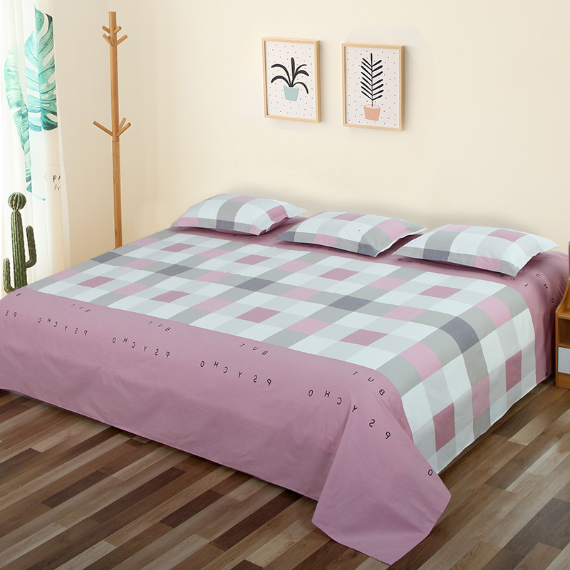 榻榻米的超大床单大尺寸炕单四季通用定制3米纯棉大号订做三米炕