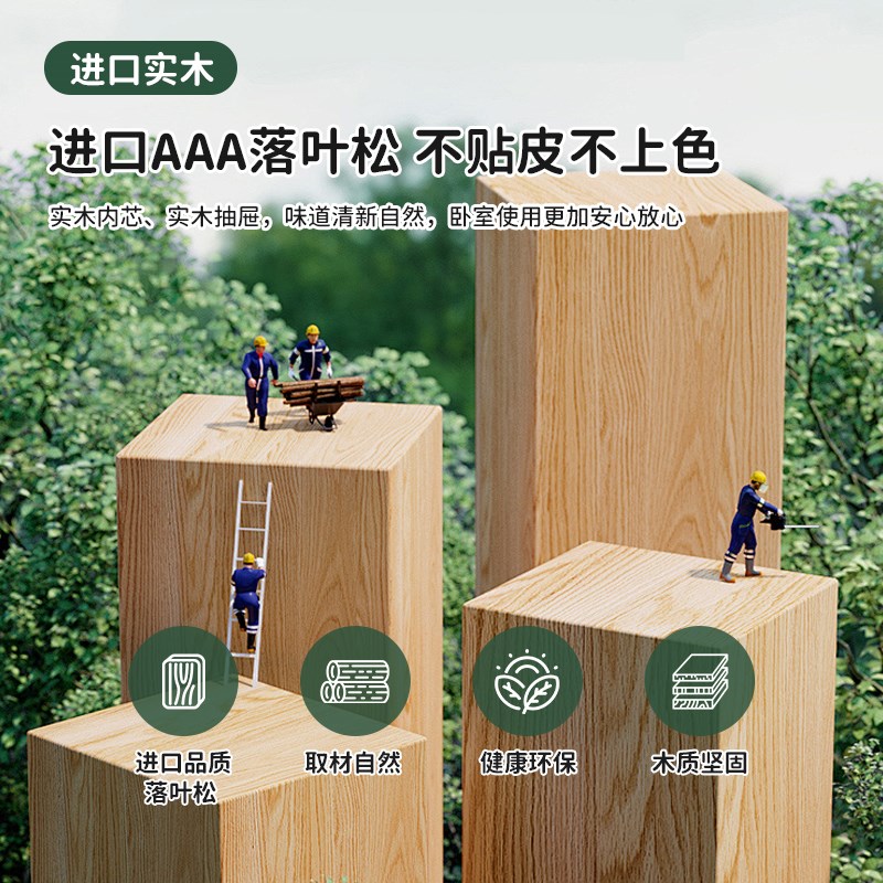 实木床头柜家用卧室床头收纳小边几30cm小型简约床边柜储物柜