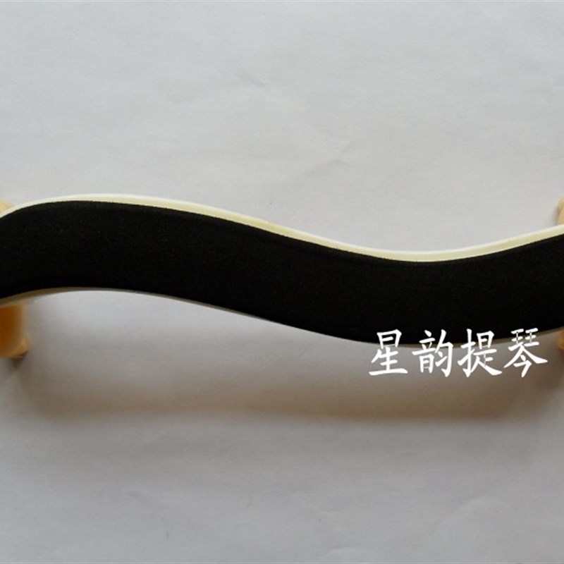 白色玻璃钢小p提琴肩托肩垫小提琴配件