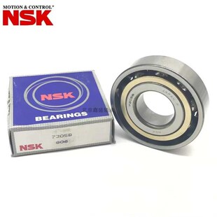 现货NSK双列角接触轴承3205B/3206B/3207B/3208B/3209B/2RSRTNG