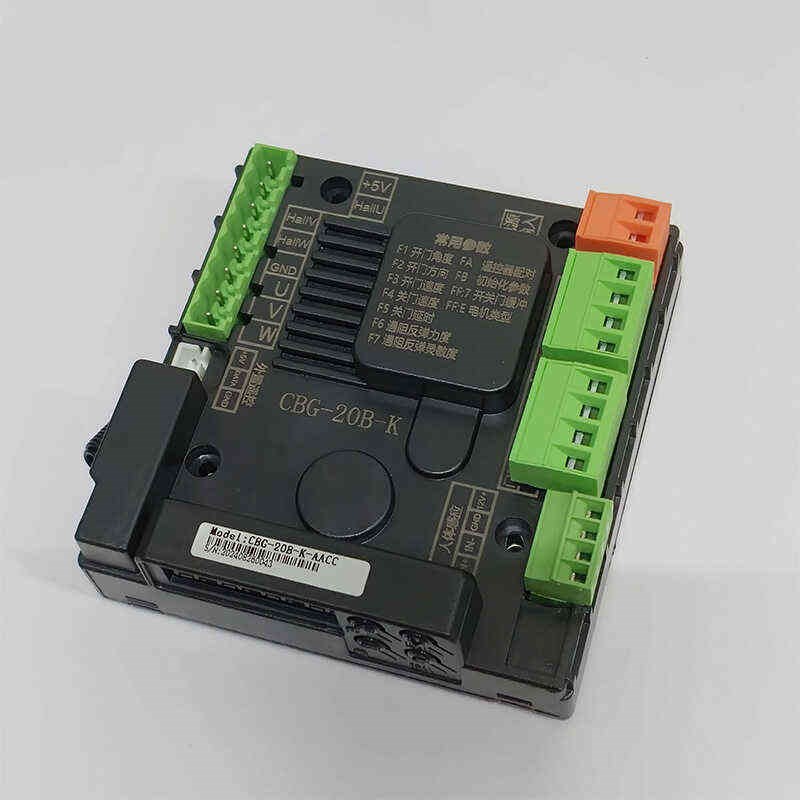 小区通用款人行广告门主板平开门主板无刷电机控制板栅栏门控制器