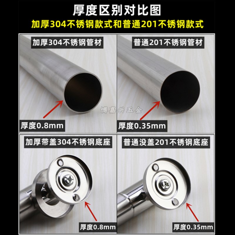 304不锈钢明h装拉手铁门防火门防盗门铝合金门推拉门房门木门把手