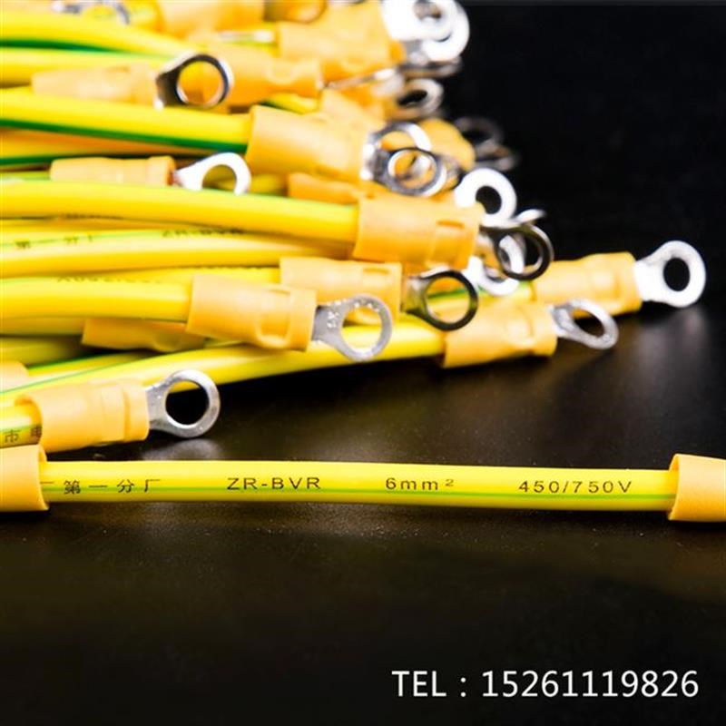 现货光伏板接地线2.5/4/6平方 黄绿双色接地线桥架跨接线机房设备