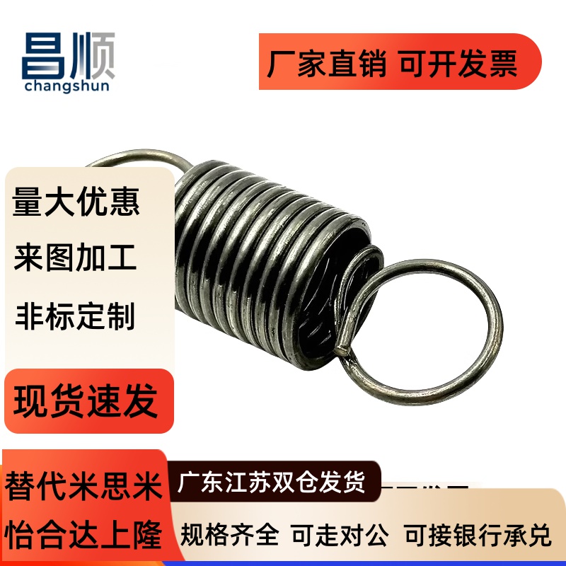 BUS5/6/4/A10拉伸BW2弹簧