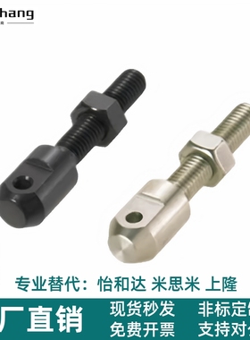 VSS01 VSS02 VSS11 VSS12 VSS21-15 25 35 40 50 60 80链条连接杆