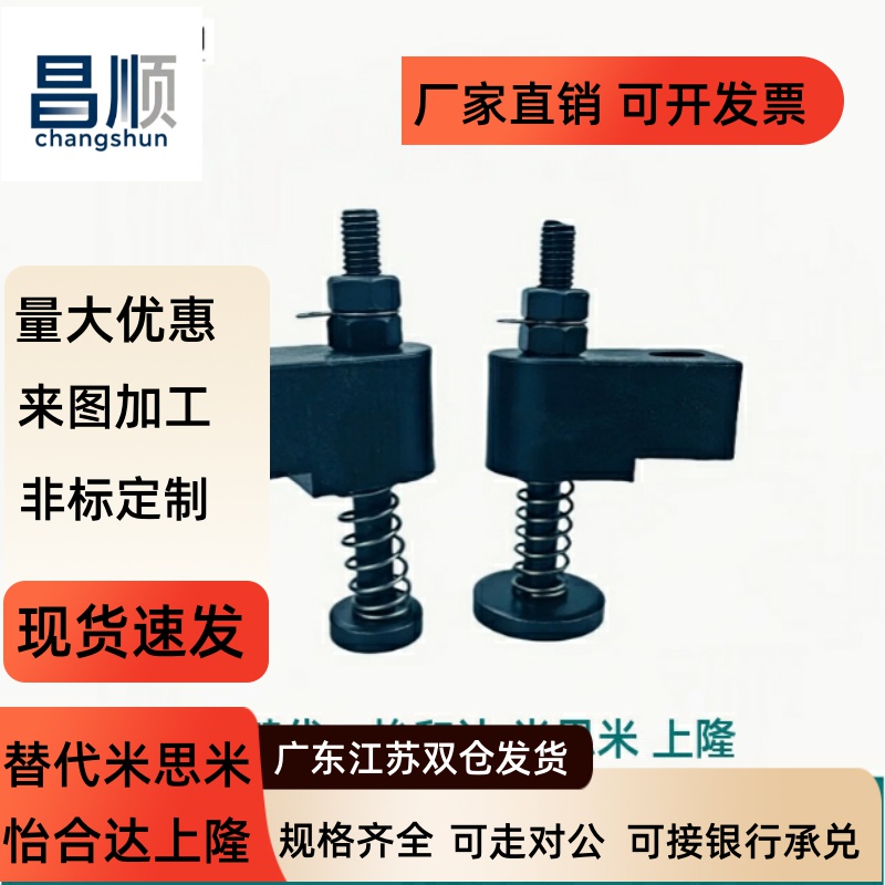 OKJS-D16D203WFLM误送料