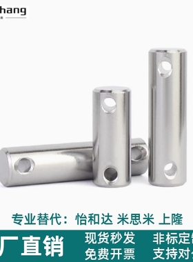 MHB01 02 06 21 22 23 24 25 31 41-D4 5 6 8 10 12 14 16 20销22