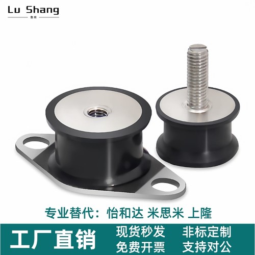 BGONAPHF0919-1216583