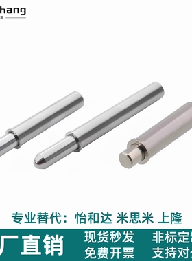 MPFL MPFH MPJL MPJH MPTL-D2 3 4 5-S1.5 3 4 6 8 9 12 弹簧柱塞