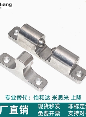 BCAS/BCASS/BCASD/HFW11/12/21/22-A L 32 43 50 70 滚珠式球形扣