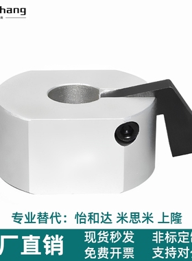 WSC/WSCM/STCY/FBQ21/FBQ31-d D 10 12 15 16 20 22 25 30 固定环