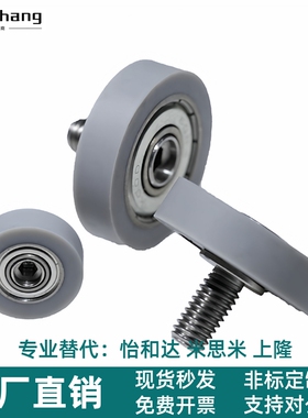 SUMBH/SUMBT/BAN05 25-A-d3 4 5 6 8-D10 12 13 16 20 28 30 轴承