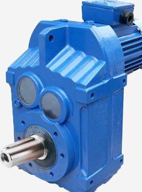 硬齿面齿轮减速机型号F37-58.32-0.55KW减速机规格齐全