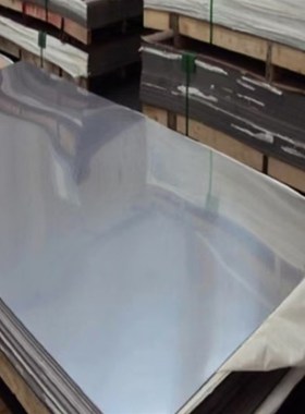 镍铁合金alloy52板UNS K95050棒 玻璃封接合金52光棒4J52轴杆