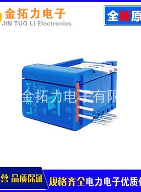 LEM莱姆霍尔CASR25-NP 6A 15A 25A 50A小电流直流交流转换传感器